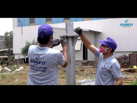 Shakti Solar Mounting Structure Installation Video